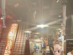 -破瓦寒窑·地摊烤羊排