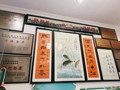 -长顺河豚馆(江洲东路)