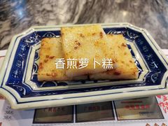 -渔乡米坊·岭南传统小吃专门店(天河龙口西店)