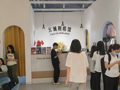 -云城照相馆(龙湖雨山天街店)