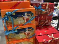 -盒马鲜生(丁香国际店)