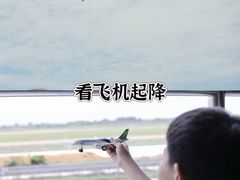 -潭村(地铁站)