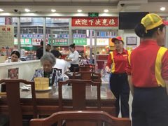 大堂-日月永和中国餐饮名店(凤凰店)