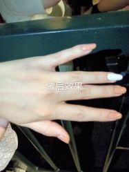 -梵玛西美肌皮肤管理中心