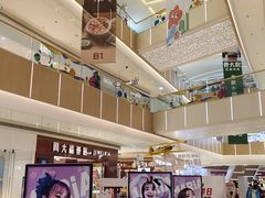 -天河领展广场