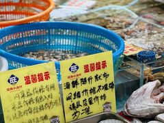 -旺角小渔村(二马路店)