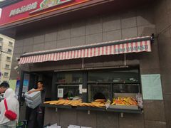 -阿布拉的馕(西北路店)