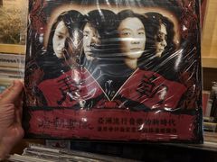 -独音唱片 Indie Music