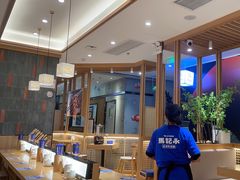 -马记永·兰州牛肉面(3019君尚店)