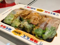-赵财记·肠粉·煲仔饭(九龙城店)