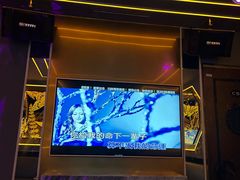 -INLOVE KTV(水晶城店)