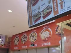 -小六鱼你.下饭酸菜鱼(益田假日广场店)