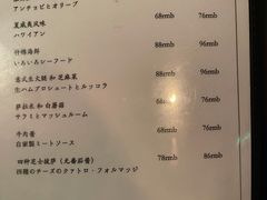 -LIBERO(张虹路店)