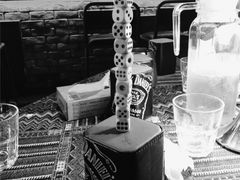 -月亮瓦肆音乐酒吧(环山路店)