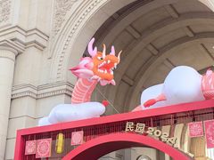 -民园广场