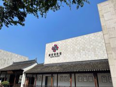 -嘉定博物馆