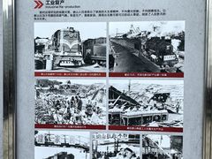 -唐山抗震纪念馆