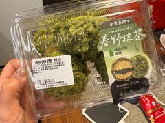 -鲍师傅糕点(五角场店)