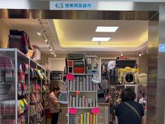 -北京观赏动物医院·24小时大型综合·猫专科·异宠专科