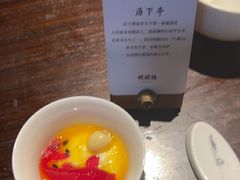 -明湖楼·经典鲁菜山东海鲜(大明湖店)