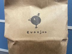 -evoojoo面包商店