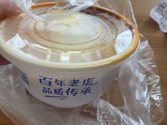 -刘维兰老素粉(化龙桥总店)