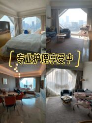 -玥奢国际母婴护理中心(滨江宝龙店)