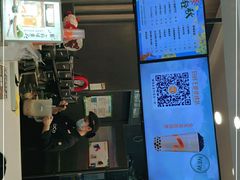 -CoCo都可(中华广场店)