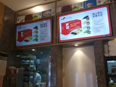 -船歌·鱼水饺青岛菜(国贸商城店)