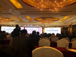 -北京西国贸大酒店·宴会厅