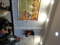 -张明富面皮店(东大街店)