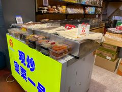 -李大姐心甜(丰产路店)