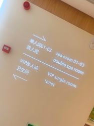 -AGE LOCK 锁龄美肌