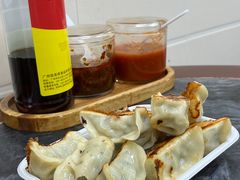 -八珍·广式煎饺·广州老字号(北京路总店)