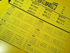 -望京小腰(北京总店)