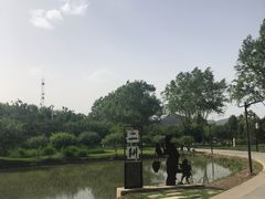-北坞公园