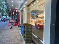 -华荣西饼屋(永护店)