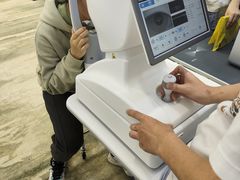 -三目眼镜·蔡司视觉合作店(青浦宝龙店)