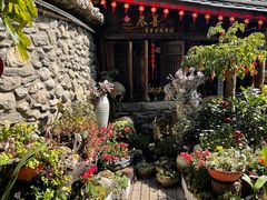 -尽善百年古院餐厅(王家老宅店)