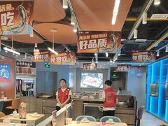 -鱼酷活鱼烤鱼(沈阳大悦城店)