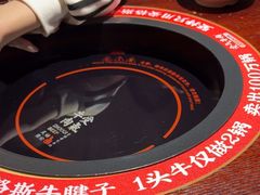 -受气牛肉·重庆耙牛肉(来福士店)