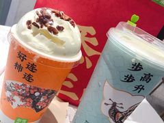 黑糖珠珠宝藏茶-奈雪的茶(金华永盛店)