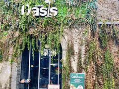 -1912街区