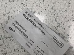 -瑞鹏宠物医院华南总院·夜诊·心脏科·骨科