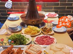 -总参北京涮羊肉