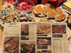 -1819餐厅·团队聚餐·烤串·精酿