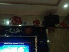 -金沙湾KTV(丽悦新天店)