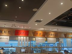 -皇城坝小吃(科华成都王府井购物中心店)