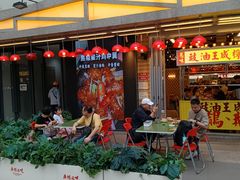 -广九餐室· 镬气大排档(陈家祠店)