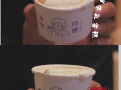 鲜牛乳雪糕-阿嬷手作(南宁青秀万达店)